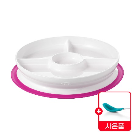 [한국공식] 옥소 토트 유아용 흡착 식판 - 핑크